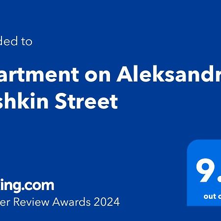 Apartment On Aleksandr Pushkin Street Tbilisi Ngoại thất bức ảnh