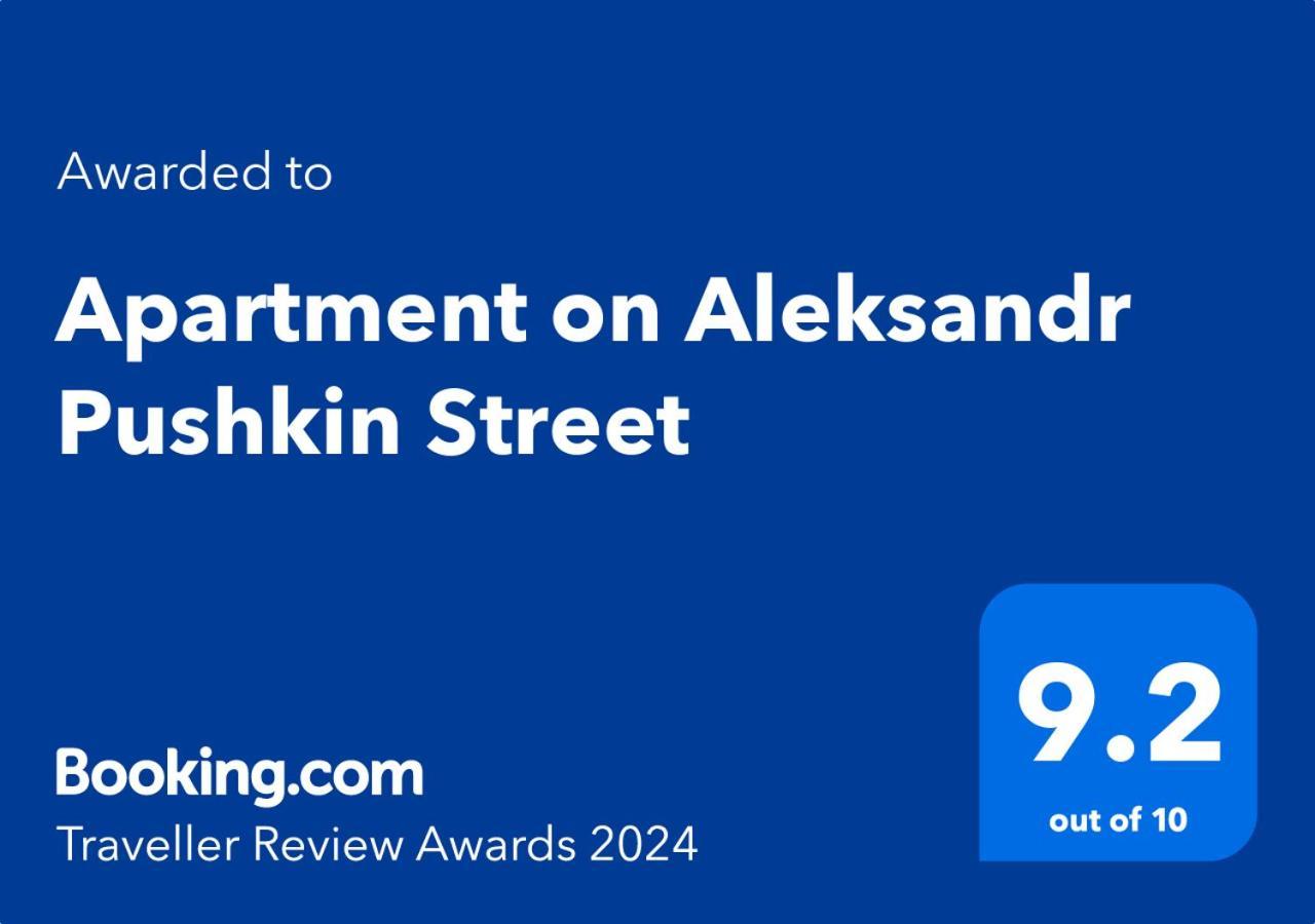 Apartment On Aleksandr Pushkin Street Tbilisi Ngoại thất bức ảnh